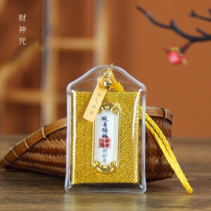 ‌Prosperity Summoning Charm
